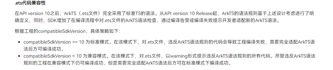 ../../_images/full-sdk_image51.png