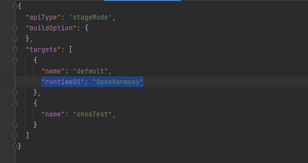 ../../_images/ohos_help_05.png